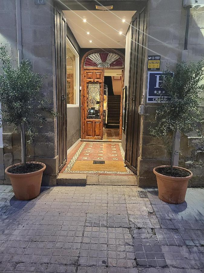 Hotel Carmen Boutique Baeza Buitenkant foto
